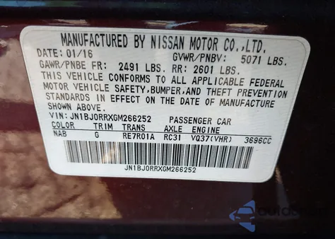 2016 Infiniti Qx50 from USA, damaged, VIN JN1BJ0RRXGM266252